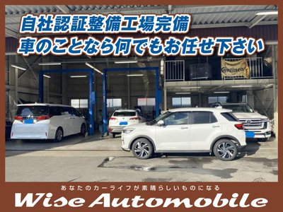 2023 Toyota VELLFIRE 缩略图 38