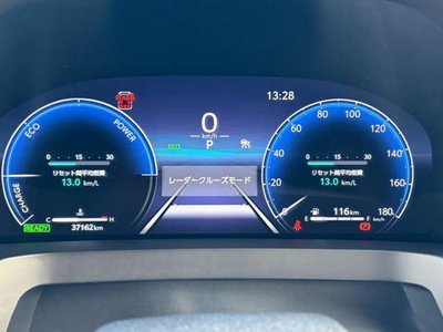2023 Toyota VELLFIRE 缩略图 30