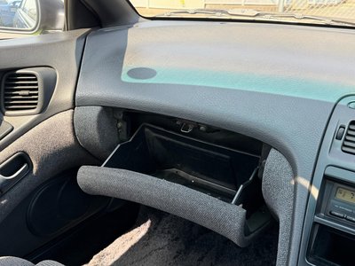 1989 Nissan FAIRLADY Z 缩略图 49