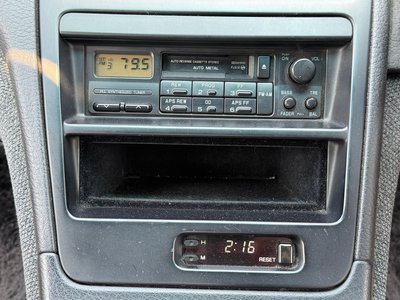 1989 Nissan FAIRLADY Z 缩略图 38