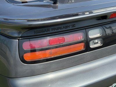 1989 Nissan FAIRLADY Z 缩略图 20