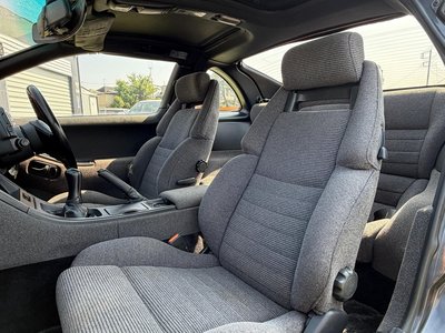 1989 Nissan FAIRLADY Z 缩略图 44