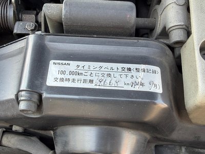 1989 Nissan FAIRLADY Z 缩略图 58