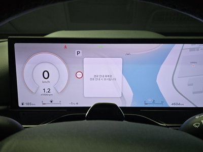 GENESIS GV80 - 8
