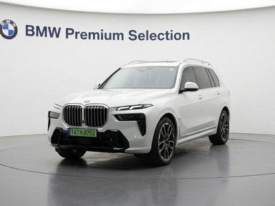 BMW X7 - 1