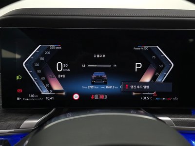 2024 BMW 7 SERIES 照片 8