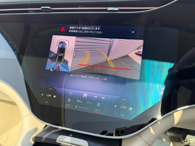 2026 Mercedes-BENZ EQS — миниатюра 20