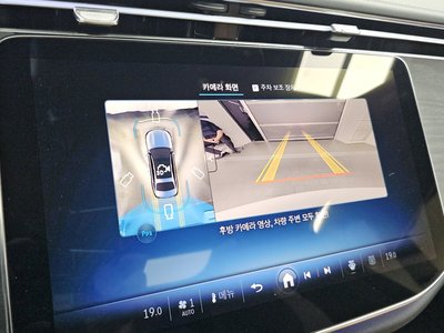 2025 Mercedes-BENZ E-CLASS — миниатюра 20