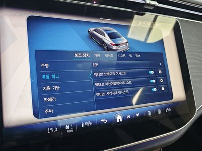 2025 Mercedes-BENZ E-CLASS — миниатюра 30