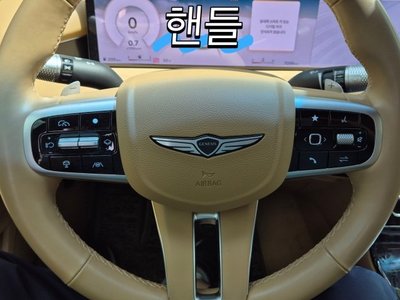 2025 Genesis G80 (RG3) thumbnail 12