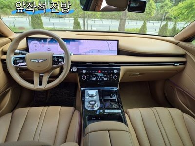 2025 Genesis G80 (RG3) thumbnail 11
