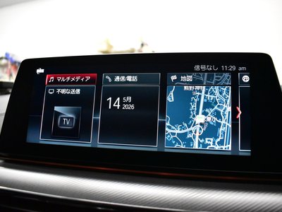 2018 BMW M5 缩略图 40