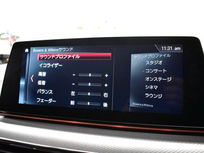 2018 BMW M5 缩略图 42