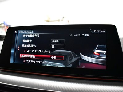 2018 BMW M5 缩略图 15