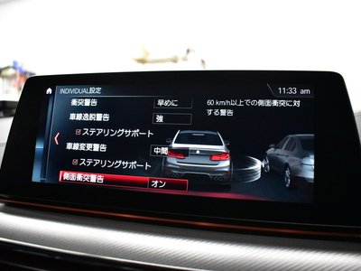2018 BMW M5 缩略图 49