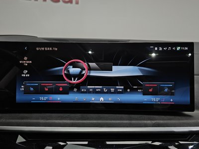 صورة مصغرة 20 لـ 2024 BMW X5
