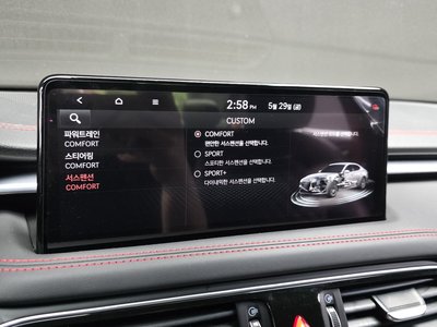 2021 Genesis THE NEW G70 thumbnail 18