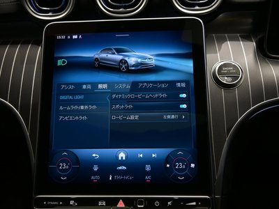 2025 MERCEDES-BENZ C-CLASS — миниатюра 40