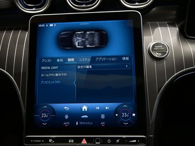 2025 MERCEDES-BENZ C-CLASS — миниатюра 42