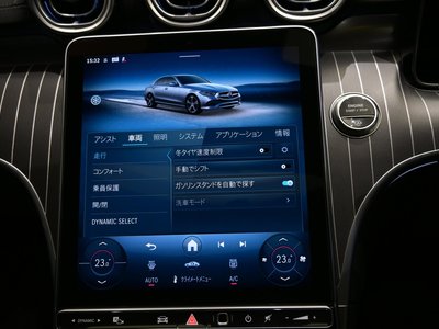 2025 MERCEDES-BENZ C-CLASS — миниатюра 39