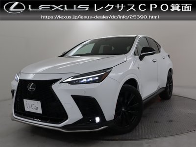 LEXUS NX - 1