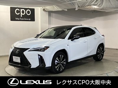 LEXUS UX - 1