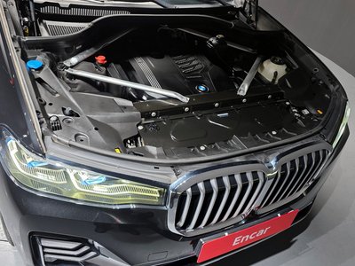 BMW X7 - 7