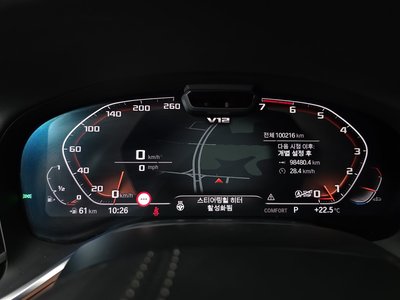 صورة مصغرة 11 لـ 2020 BMW 7 SERIES