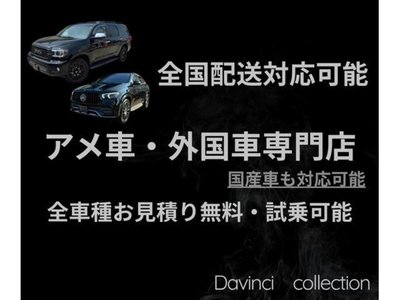 MERCEDES-BENZ GLE COUPE - 2