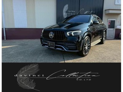 MERCEDES-BENZ GLE COUPE - 1