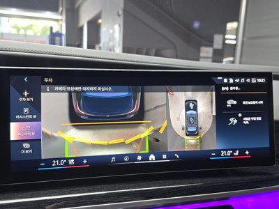 صورة مصغرة 14 لـ 2025 BMW 7 SERIES