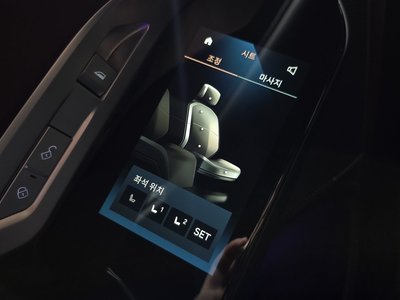 صورة مصغرة 20 لـ 2025 BMW 7 SERIES