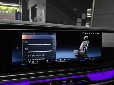 صورة مصغرة 16 لـ 2025 BMW 7 SERIES