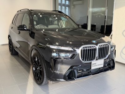 صورة 8 لـ 2025 BMW X7