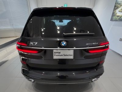 2025 BMW X7 — миниатюра 11