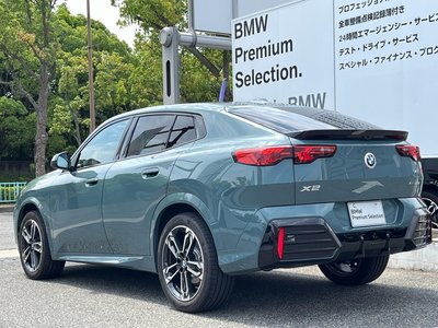 BMW X2 - 7