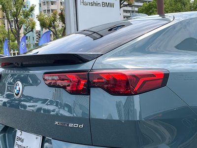 BMW X2 - 10