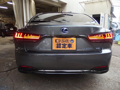LEXUS LS - 7