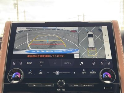 TOYOTA VELLFIRE - 10