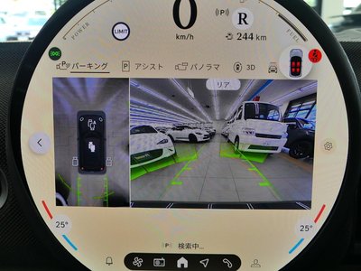 2025 MINI COOPER 缩略图 14