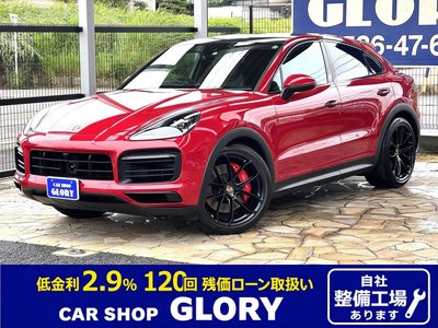 2020 Porsche CAYENNE 照片 1