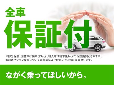 2022 Lexus NX 缩略图 70