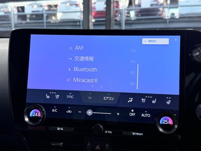 2022 Lexus NX 缩略图 40