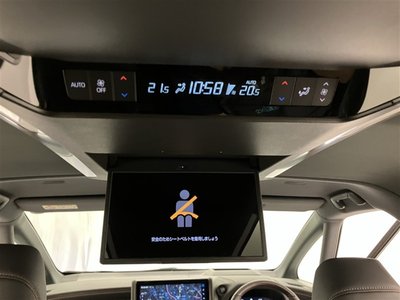 2024 Toyota VELLFIRE — миниатюра 12