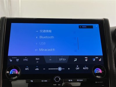 2024 Toyota VELLFIRE — миниатюра 11