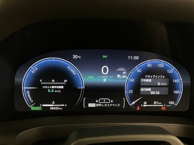 2024 Toyota VELLFIRE — миниатюра 13