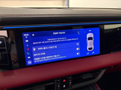 2025 Porsche MACAN 缩略图 16