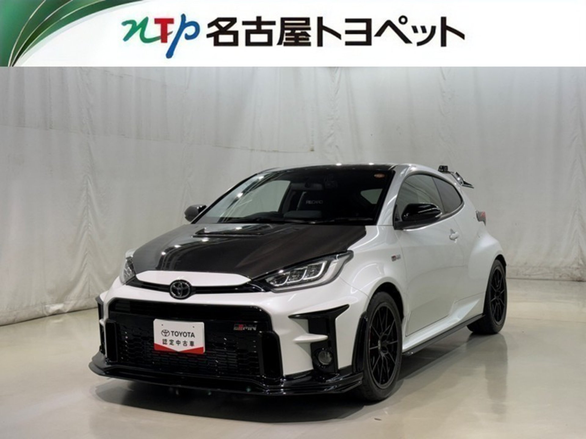 TOYOTA GR YARIS - View 1