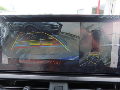 2024 Lexus UX 缩略图 73