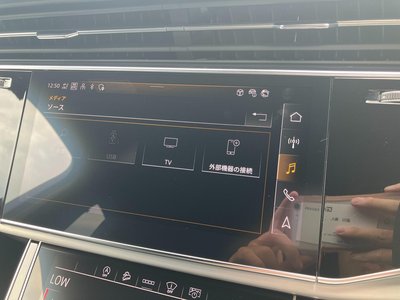 2025 AUDI Q7 — миниатюра 38